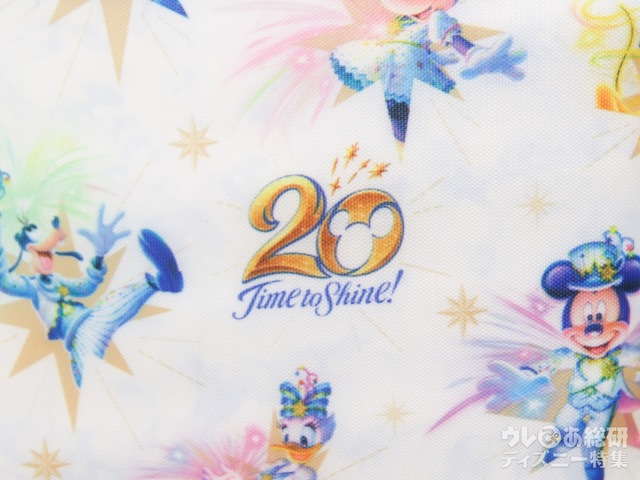 スーベニアランチケース セットにプラス ¥1,500｜20周年ロゴ