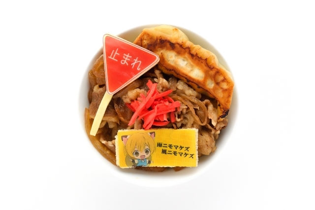 至福の一杯！宮沢賢治の大満足牛丼