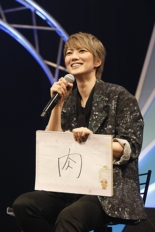 ※昼の部の写真