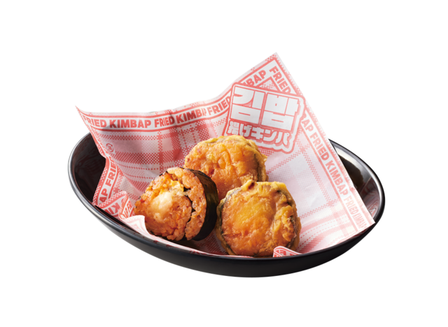 【焼肉きんぐ】期間限定「韓国ポチャ」キムチチーズ揚げキンパ(490円/税込539円)
