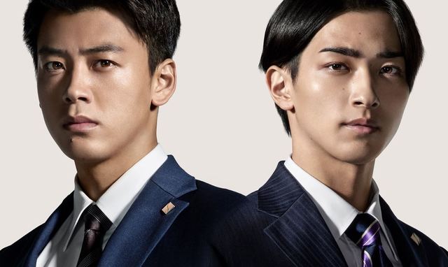 『アキラとあきら』