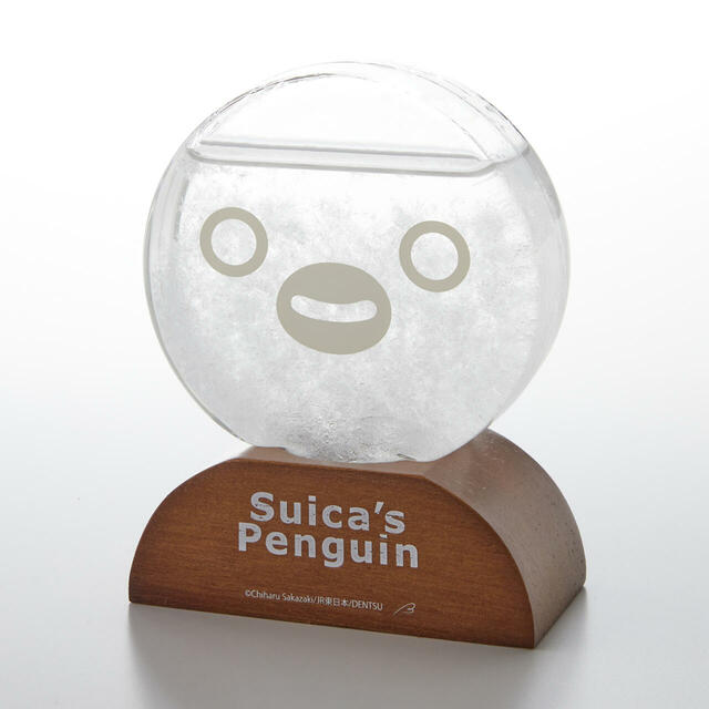 Suicaのペンギン ベルメゾン フェイスデザインのストームグラス「Suicaのペンギン」