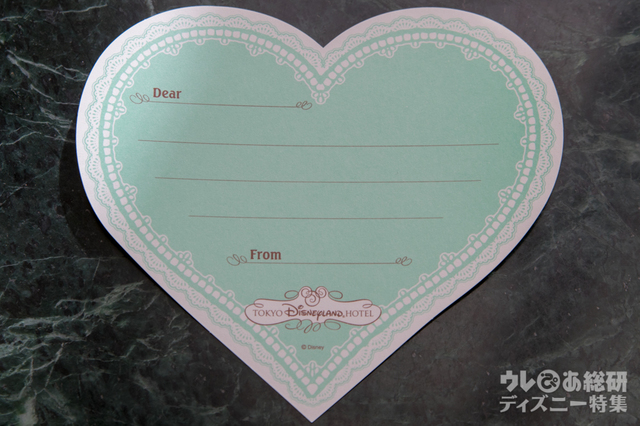 “ミニーのプレシャスモーメント・ウィズ・ユー”アフタヌーンティーセット 3,800円｜東京ディズニーランドホテル「ドリーマーズ・ラウンジ」