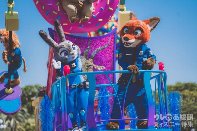 ディズニー・ハーモニー・イン・カラー 