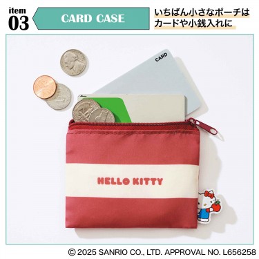 【『SPRiNG 2025年4月号』（宝島社）】一番小さなポーチはカードや小銭入れに