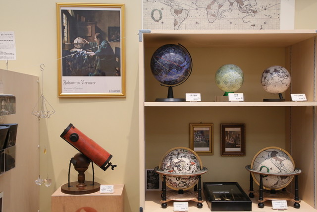 ルーヴル美術館展/グッズ