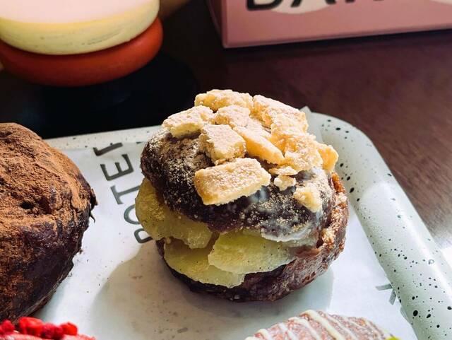 POTERI生ドーナツ「シナモンアップル」570円