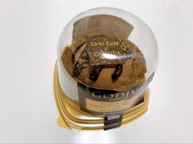 【ローソン Uchi Café×GODIVA ショコラドーム ヴァニーユ】ローソン×GODIVAのコラボ! コンビニとは思えない贅沢スイーツ