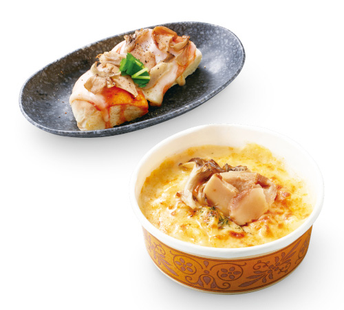 「松茸と舞茸のマカロニチーズグラタン」「松茸と舞茸のピザフォカッチャ」【和食さと 「松茸料理&サーモン料理食べ放題」】