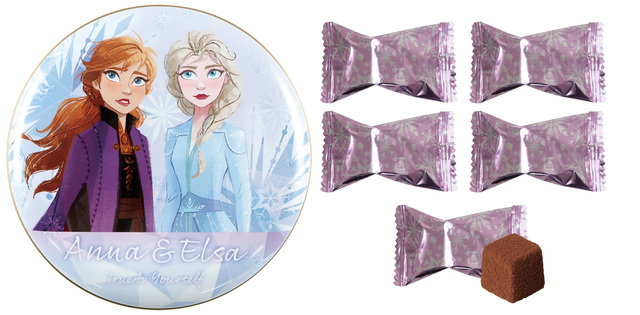 丸缶 価格：本体価格350円＋税 規格：5個入り