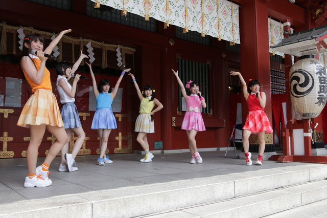 アース・スタードリーム