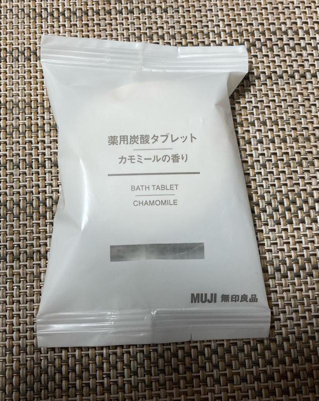 【薬用炭酸タブレット・カモミールの香り】世界的に知られているハーブの香り