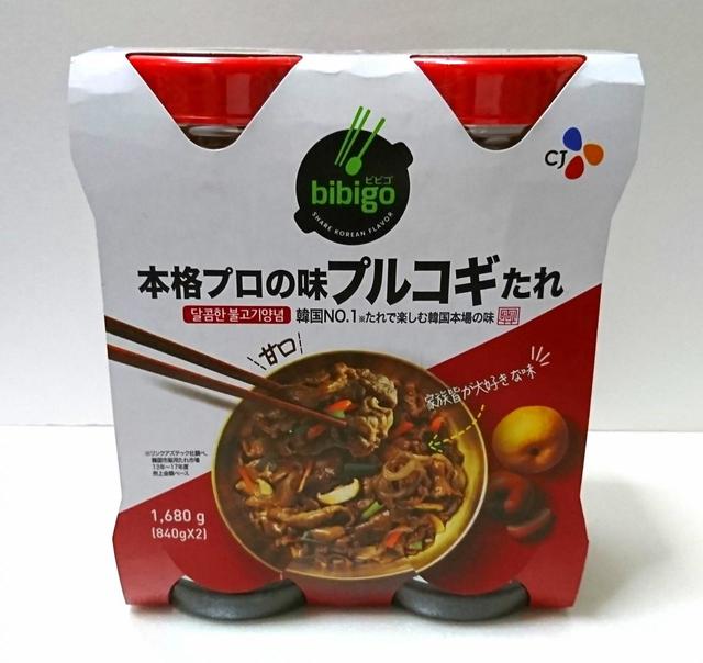   BIBIGO　本格プロの味 プルコギたれ　840g×2本　848円