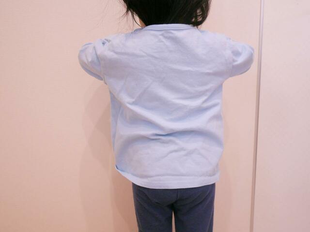 プリント長袖Ｔシャツ 【ベビー服】｜￥ 880 （税込）