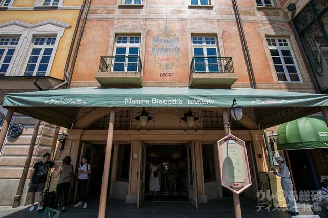 カフェ・ポルトフィーノ