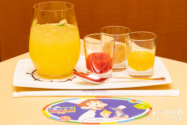 “ピクサー・プレイタイム” スペシャルドリンク｜ディズニーアンバサダーホテル「エンパイア・グリル」