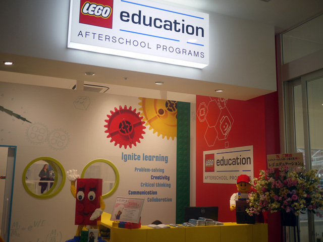 レゴ®スクール