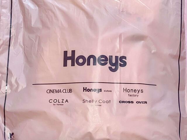 ハニーズ×ちいかわのルームソックスをゲット！