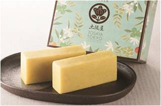 オリジナル箱入りいもようかん