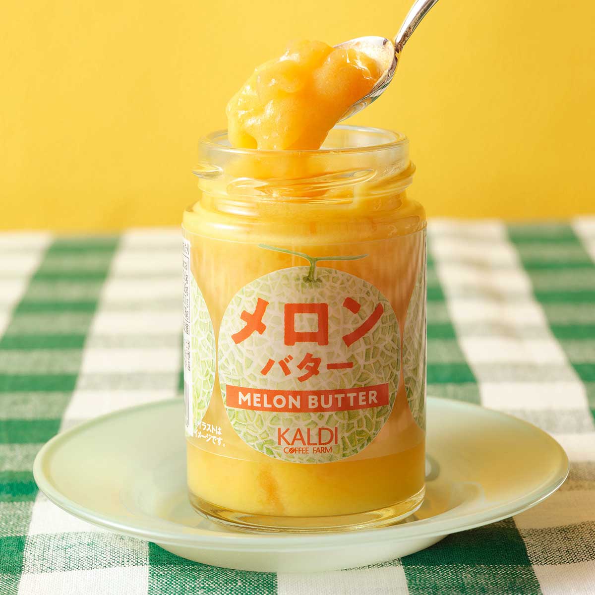 これ美味しそう！【カルディ】の「パンのおとも」新作は見つけたら即