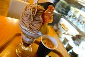 IBARAKI sense 「BARA cafe」笠間和栗のモンブランパフェ 焼き芋ラテとともに