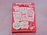 講談社から5月2日に発売された「なかよし 2023年6月号」の付録は、なんと「ちいかわ　ひゃくめんそうトランプ」！税込660円
