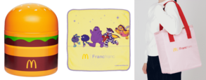 「マクドナルドの福袋2026」<期間:2025年12月1日〜>【マクドナルドとFrancfrancが初コラボ!「マクドナルドの福袋(R)2026」12月1日より公式アプリで事前抽選販売受付スタート!】