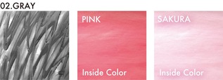 【airo】02.GRAYの配色パターン