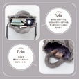 【『Darich FLUFFY BAG BOOK GRAY ver.』（宝島社）】B5サイズ&600mLペットボトルもすっぽり入るサイズ