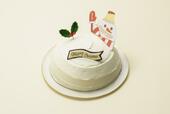 パステルプリンのかまくらケーキ 3,200円（税込3,456円）【イオン限定・人気3ブランドのクリスマスケーキ】