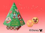 <ディズニー>クリスマスツリー(7個入)702円(税込) © Disney