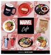 「MARVEL」cafe