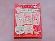 講談社から5月2日に発売された「なかよし 2023年6月号」の付録は、なんと「ちいかわ　ひゃくめんそうトランプ」！税込660円