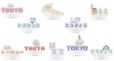 【ちいかわらんど　TOKYO Station】東京みやげ いろんなTOKYO！アクリルスタンド in カプセル 10種　1回300円(税込)