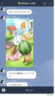 ミッキーとのトーク｜ディズニー×LINE
