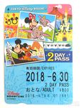 ディズニーリゾートライン2デイパス