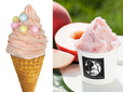 「桃ミルクのソフトクリーム※写真左」＜価格：700円（税込）＞【アイスクリーム万博開催！全国から厳選された130種類以上のご当地アイスが福島に大集結！】