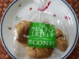 成城石井自家製　濃厚ミルクティースコーン
