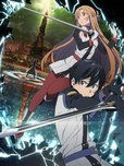©2016 川原 礫/KADOKAWA アスキー・メディアワークス刊/SAO MOVIE Project