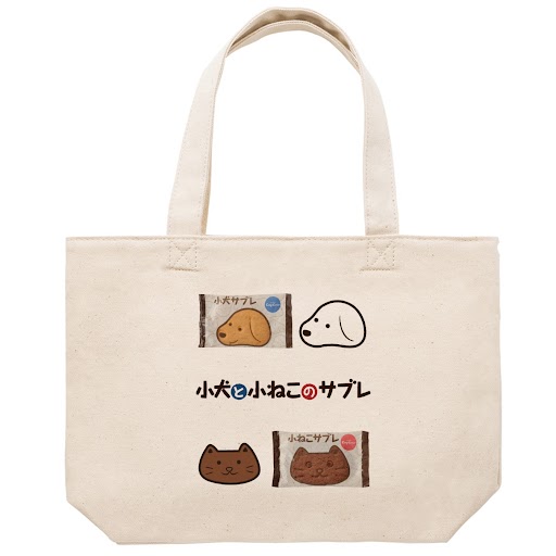 トートバッグデザインイメージ【銀座コージーコーナー×ユニクロ「UTme!」コラボ】