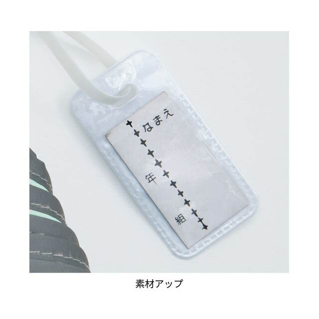 【キッズ】1級遮光晴雨兼用傘(選べるキャラクター)|¥2,990 (税込)