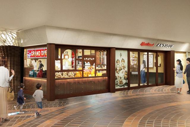 ハートブレッドアンティーク　※画像はイメージです。