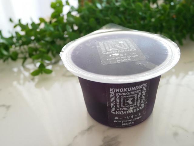 甘さ控えめで、大人好みのゼリー。紀ノ国屋　国産　果肉入りゼリー（ニューピオーネ）