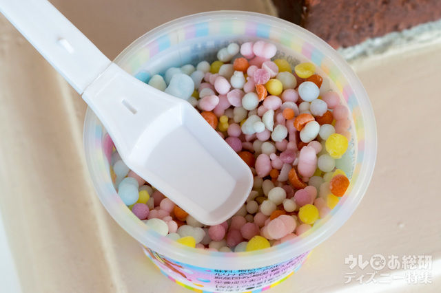 カラフルアイス