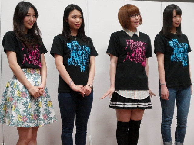 「ヨルハ Ver1.1」相田瑠菜さん 後藤紗亜弥さん 櫻井珠希さん 藤本かえでさん