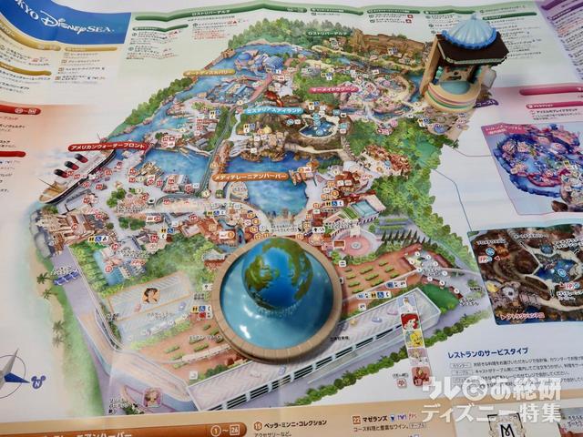 ミニチュアフィギュアコレクション