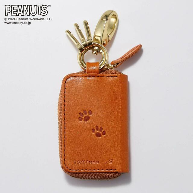 【ベルメゾン】栃木レザー製スマートキーケース〔日本製〕「スヌーピー｜￥5,490 （税込）　© 2024 Peanuts Worldwide LLC