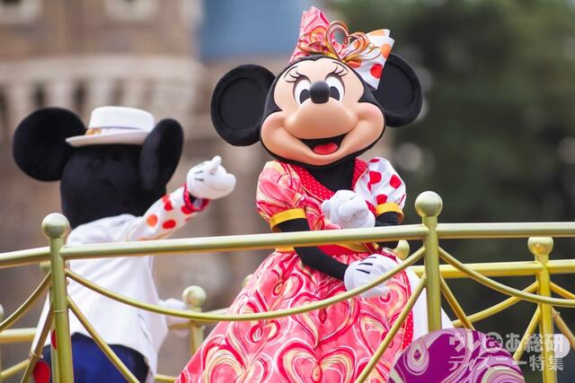 「ミニー、ウィー・ラブ・ユー! 」|東京ディズニーランド