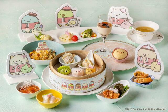 「​​​すみっコぐらし 飲茶日和 ランチコース1人分（イメージ）」＜期間：2026年7月1日〜8月30日＞【すみっコぐらしと中国料理のコラボレーション！ヒルトン福岡シーホークで「すみっコぐらし 飲茶日和」開催決定！】