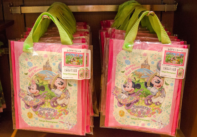 2015「ディズニー・イースター」東京ディズニーランド限定スペシャルグッズ ©Disney